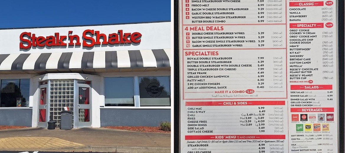 Steak 'n Shake Gallery Image 1